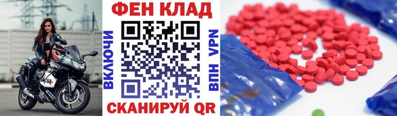 Amphetamine VHQ  Купить где  Шацк 