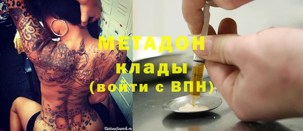 a pvp Мегион