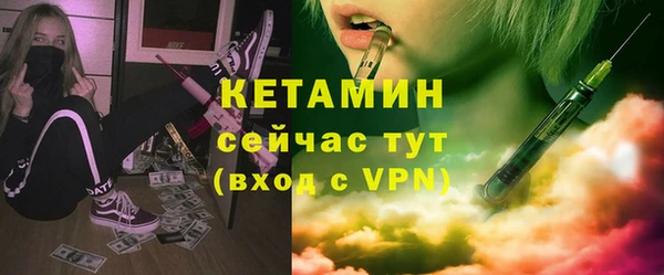 a pvp Мегион