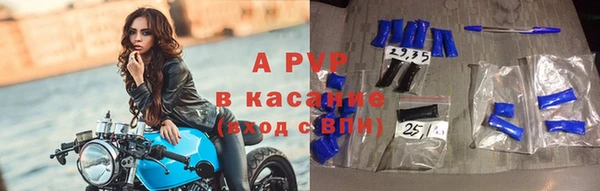 a pvp Мегион