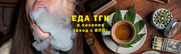 героин Медвежьегорск
