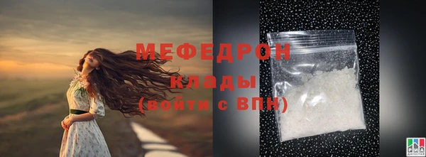 героин Медвежьегорск