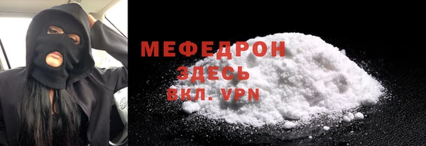 героин Медвежьегорск