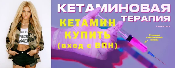 героин Медвежьегорск