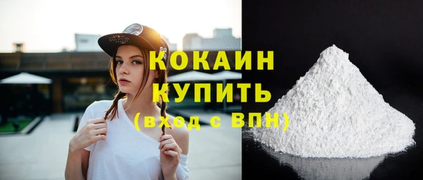 a pvp Мегион