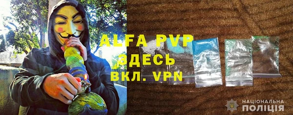 a pvp Мегион