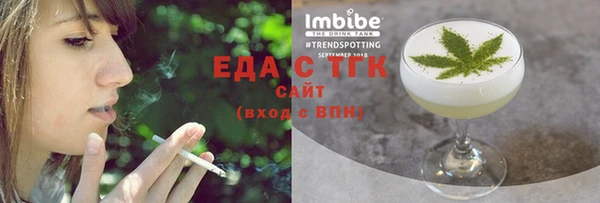 героин Медвежьегорск
