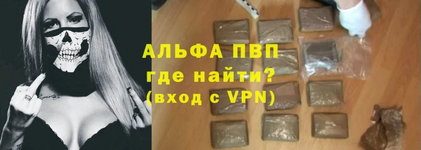 героин Медвежьегорск