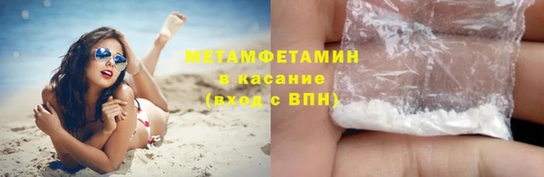 героин Медвежьегорск