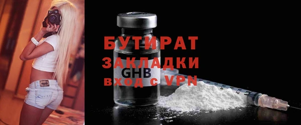 a pvp Мегион