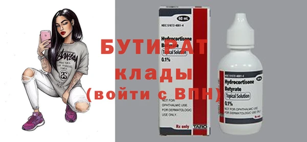 a pvp Мегион