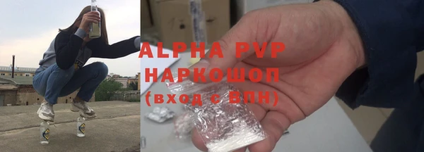 героин Медвежьегорск