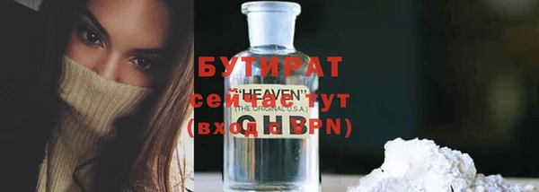 a pvp Мегион