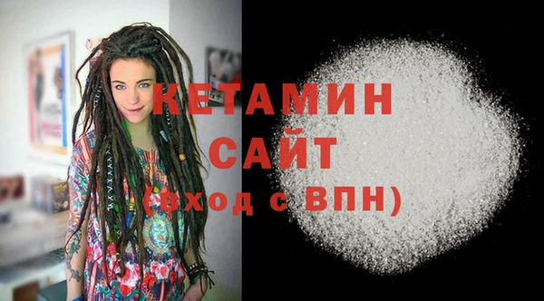 героин Медвежьегорск