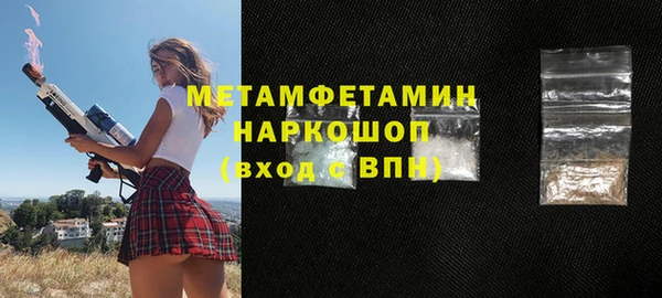 a pvp Мегион