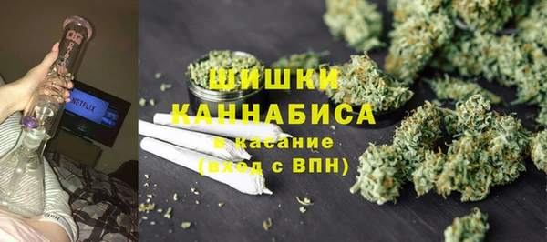 альфа пвп VHQ Медногорск