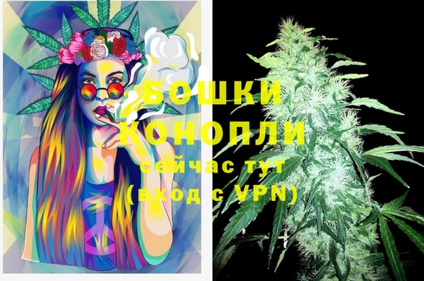 альфа пвп VHQ Медногорск