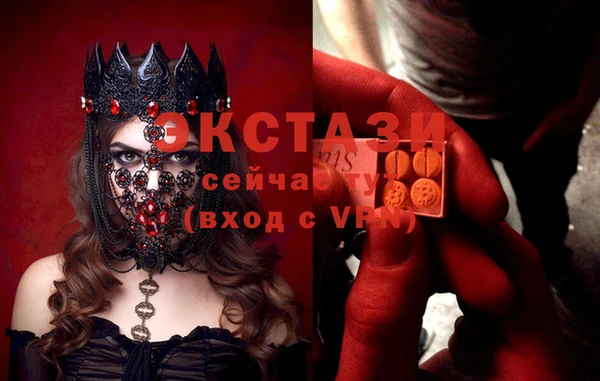 героин Медвежьегорск