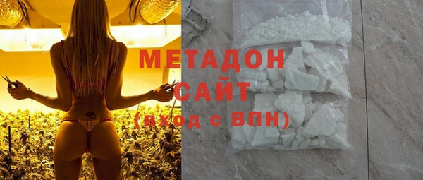 a pvp Мегион