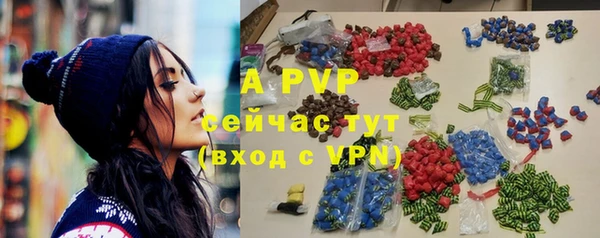 a pvp Мегион