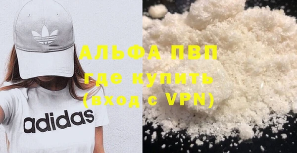 героин Медвежьегорск
