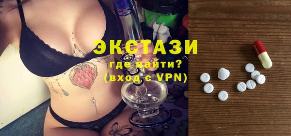 a pvp Мегион