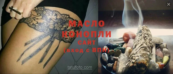 a pvp Мегион